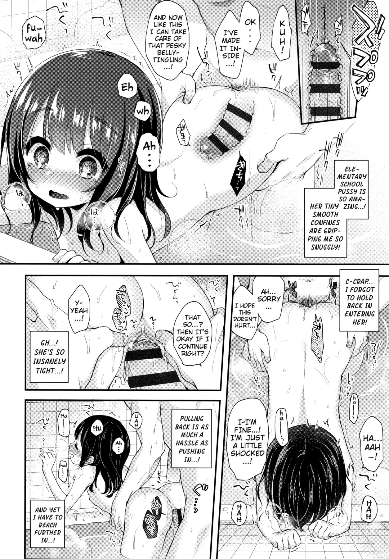 Hentai Manga Comic-Melty Melty Ecstasy Ch.1-6-Read-37
